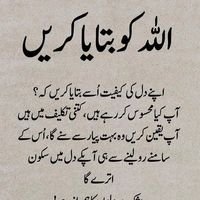 ayyan.ajaz7
