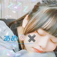amexxxmuetami