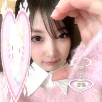 baby song