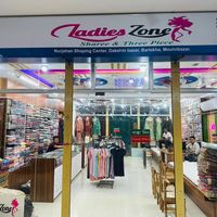 ladieszone_barlekha