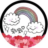 オリジナル楽曲 - 虹虹