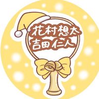 ayakj012681
