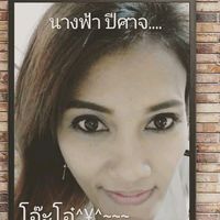 เสียงต้นฉบับ - โอ๊ะโอ๋"นางฟ้า😈ปีศาจ