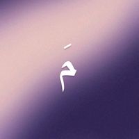 m6ry9m