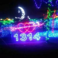 nhạc nền - ຂ້ອຍຄິດຮອດເຈົ້າ.