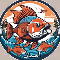 alsammakseafood1