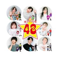 オリジナル楽曲 - 48-フォーエイト💜💖