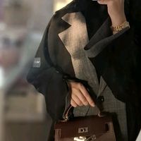 duaa_968
