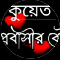 original sound - fahamidaakter53