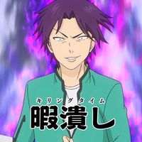 オリジナル楽曲 - らむね