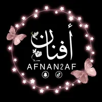 اللحظة الحلوة ماتتكرر