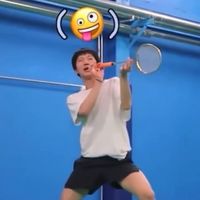 เสียงต้นฉบับ - Betadean