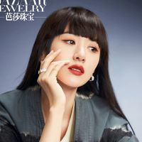 fan_heyu_yan_hai_35