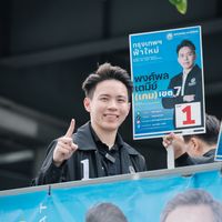 gamekubx