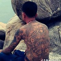 pranyanaendnachayabon