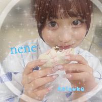 nene_kozonoilove