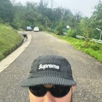 ubegaiotmenya