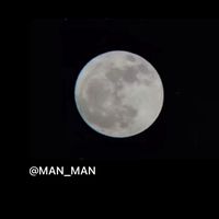 เสียงต้นฉบับ - MAN_MAN