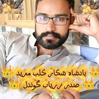 badshah_club_mureed..._