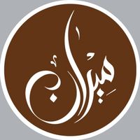 miran_chocolata