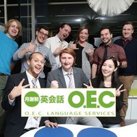 オリジナル楽曲 - OEC英会話
