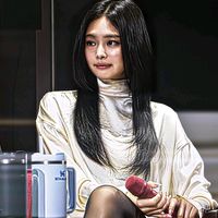 solina_912