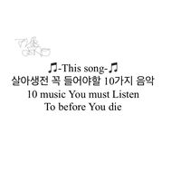 noname1016101