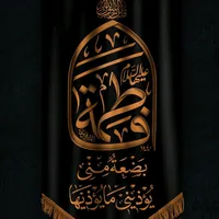 original sound - salamyaali51214
