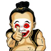 suara asli - Aku Sopo