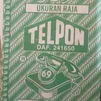 original sound - aku011474