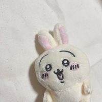 ニノ 俺お前