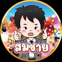 เสียงต้นฉบับ - TANGMO🌹🥀❤️