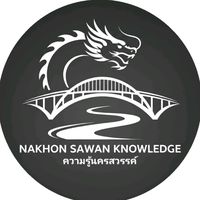 nsn2857