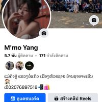 stories5067