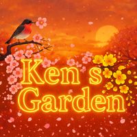 kengarden004