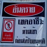 ggg561057