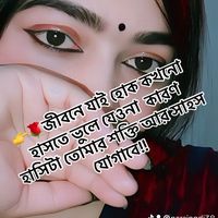 rekha...s...0