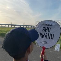 shochannomama