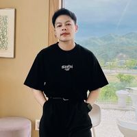เสียงต้นฉบับ - Dream world (อาดรีม🙈)