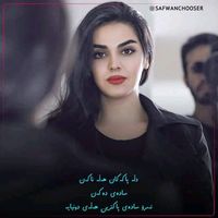 mir_gian12