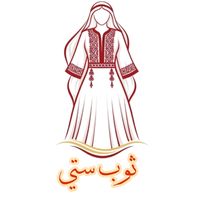 siti_dress1