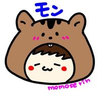 オリジナル楽曲 - お返しのモンモン🐇🍑