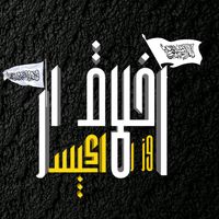user737116461