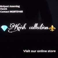 krishcolection1