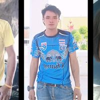 เสียงต้นฉบับ