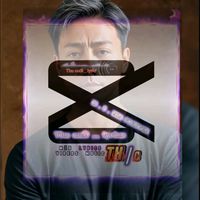 nhạc nền - LYRICS NHẠC TÌNH
