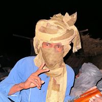 fongal_rsf