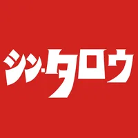 original sound - shin_tarou_46