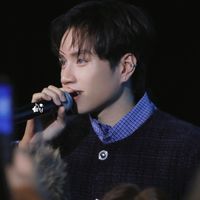nhạc nền - MHL