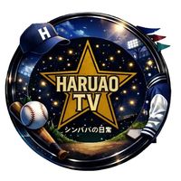 haruaotv.diary